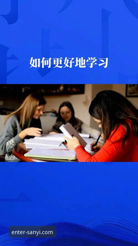 4种应对三亿体育网址入口下载不了的有效方法——从问题诊断到解决方案的全面指南